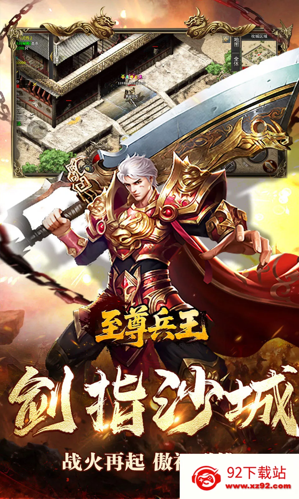 �������2026���ذ�װv1.0.1 �ֻ����ͼ