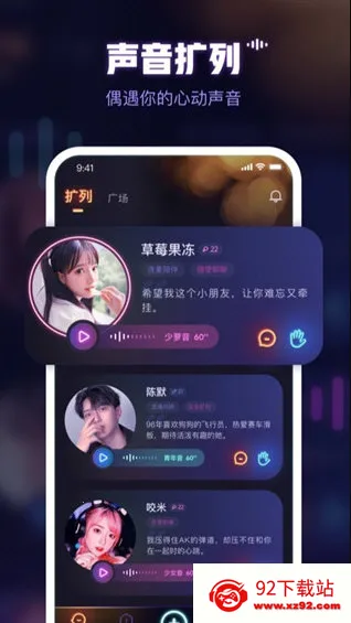 ���(�����罻����)