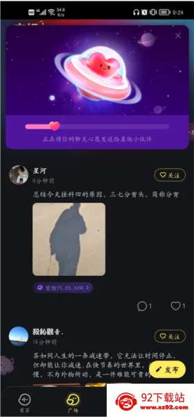 ���(�����罻����)