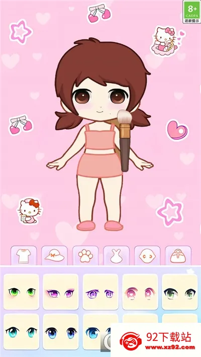 �������Ư��(��װ������Ϸ)v1.0.2 �ٷ������ͼ