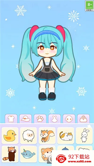 �������Ư��(��װ������Ϸ)v1.0.2 �ٷ������ͼ