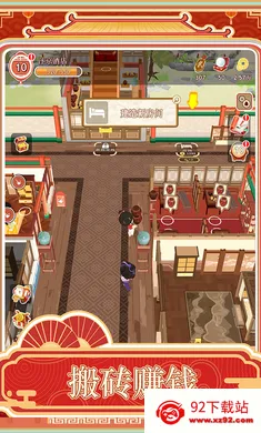 �����ƹ�2026�ٷ����°汾v1.0.1 ��Ѱ��ͼ