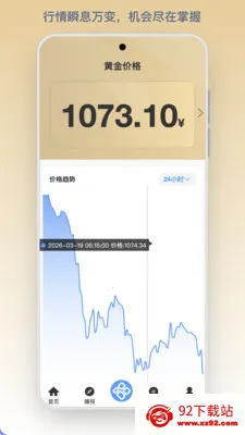 ����(��������ݹ���)v1.0.127 �ٷ������ͼ