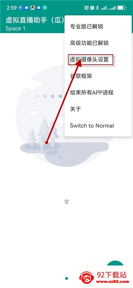 VCamera(ֱ����Ƶ����)
