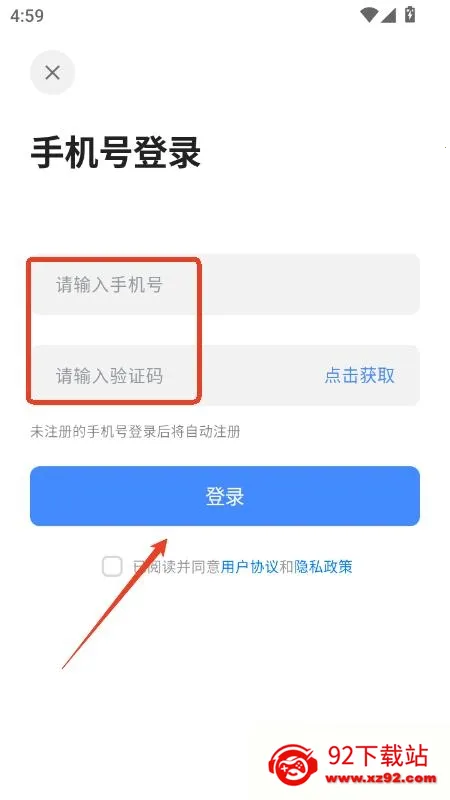 ����д��(AIд������)v4.5.0 ��׿���ͼ
