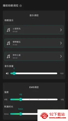 �Ի�������(������������)v1.2.0 ��׿���ͼ