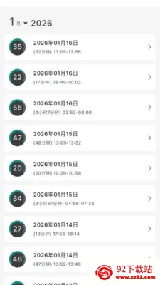 �Ի�������(������������)v1.2.0 ��׿���ͼ