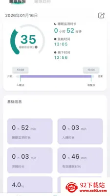 �Ի�������(������������)v1.2.0 ��׿���ͼ