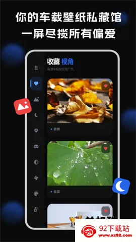 ������ֽ2026�ٷ����°汾v1.3.3 �ֻ����ͼ