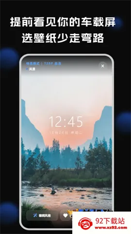 ������ֽ2026�ٷ����°汾v1.3.3 �ֻ����ͼ