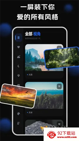 ������ֽ2026�ٷ����°汾v1.3.3 �ֻ����ͼ