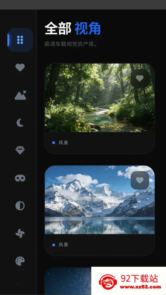 ������ֽ2026�ٷ����°汾