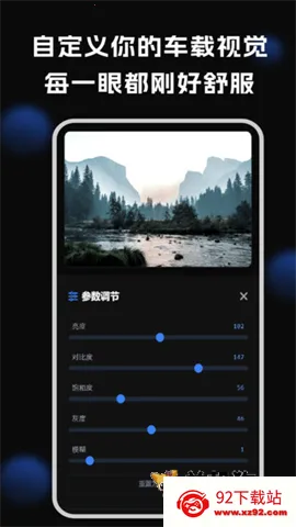 ������ֽ2026�ٷ����°汾v1.3.3 �ֻ����ͼ