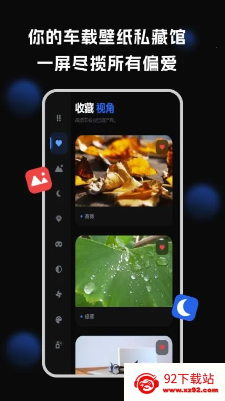 ������ֽ2026�ٷ����°汾