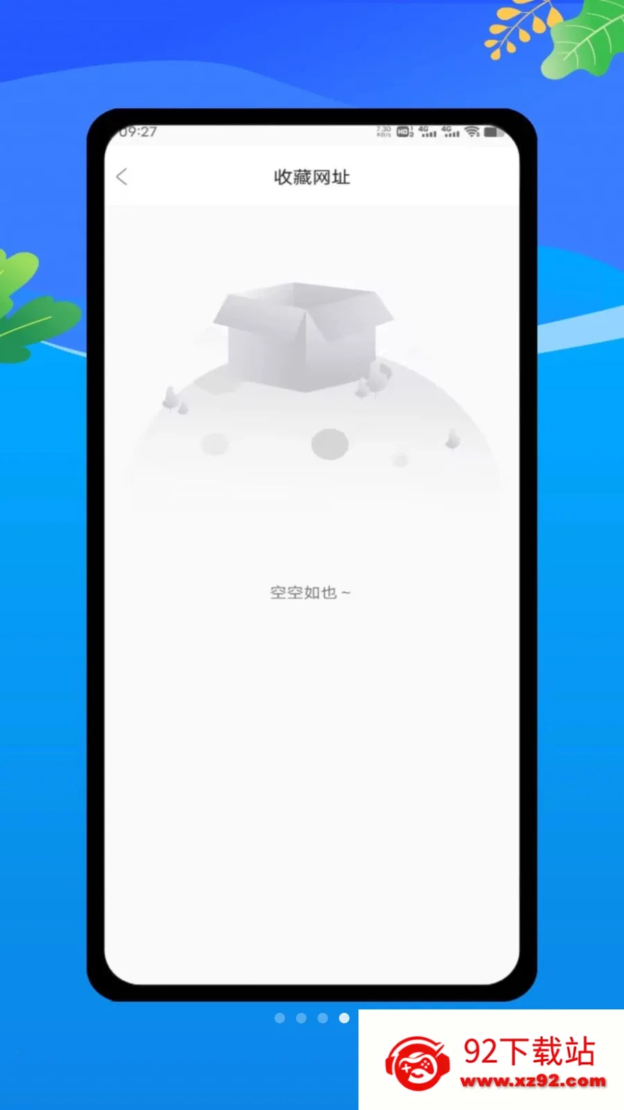 claude by(�๦���������)v1.0 ��׿���ͼ