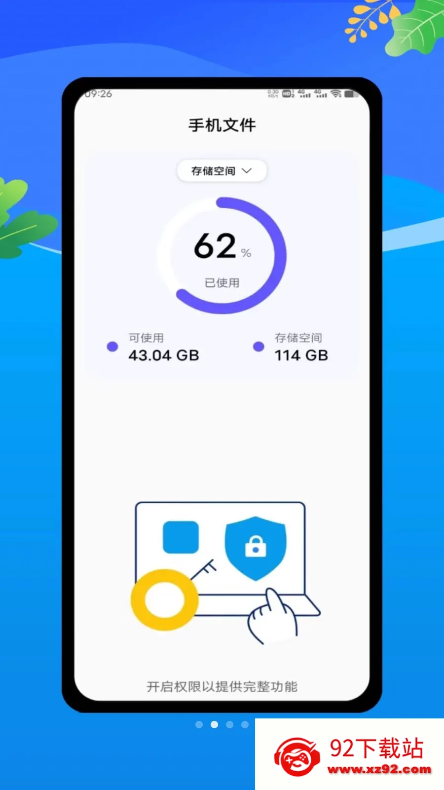 claude by(�๦���������)v1.0 ��׿���ͼ