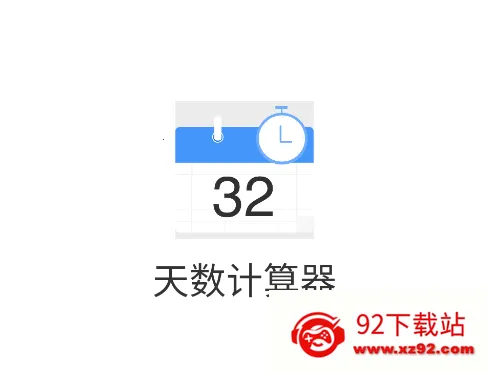 ����������2026���ذ�װ