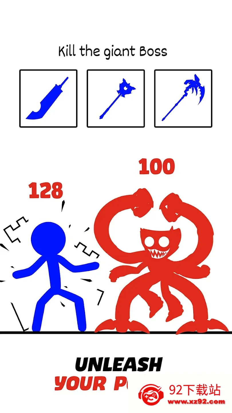 �����Ӣ��2������(�����������Ϸ)v1.2.1 ��Ѱ��ͼ