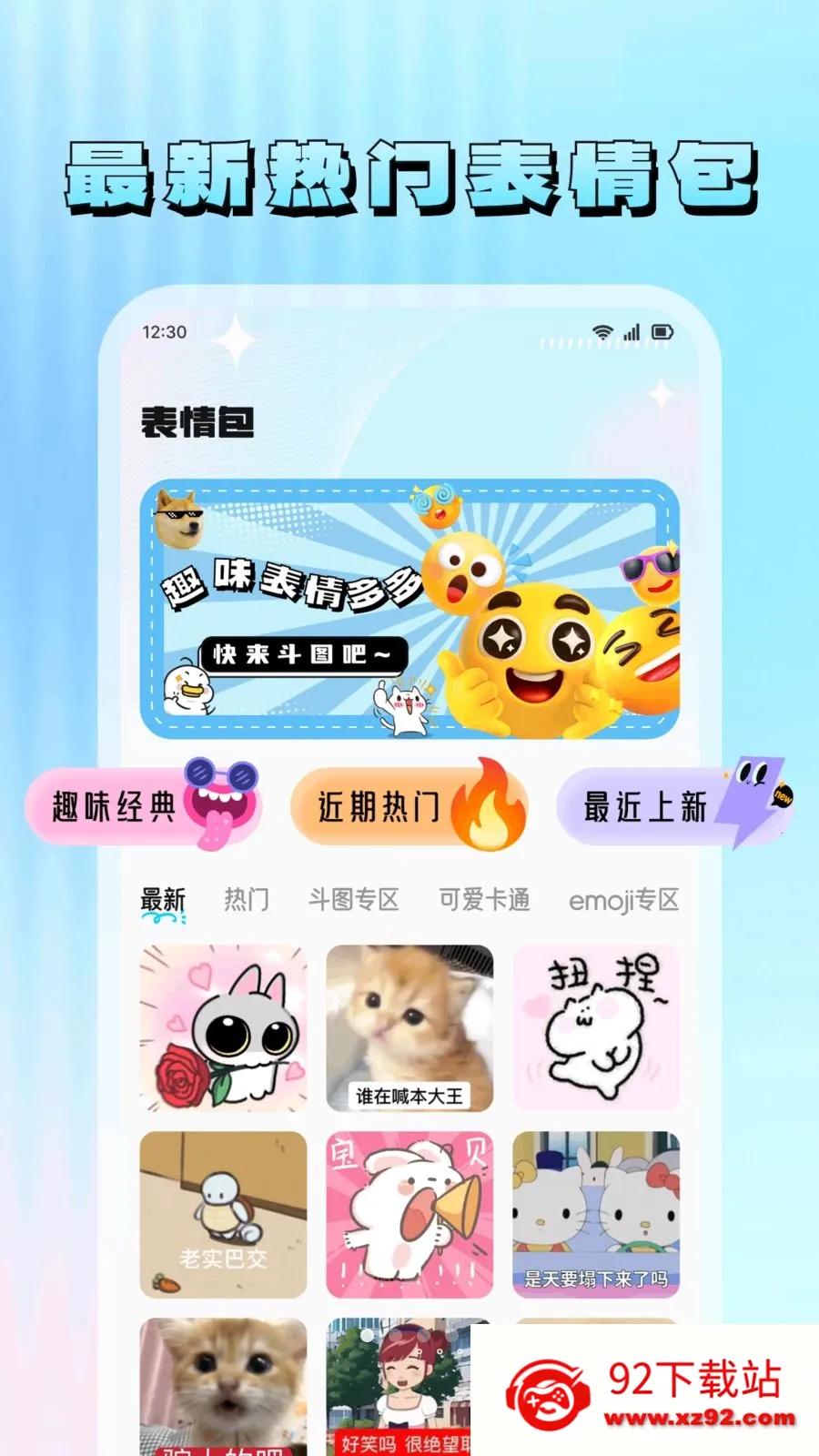 ���滭(�ֻ���������)v1.7 �ٷ������ͼ