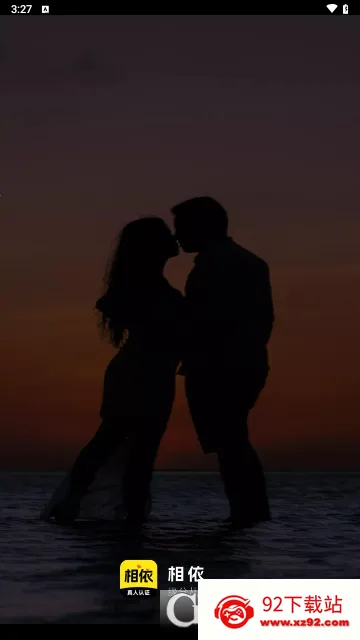 ����(������������)v16.10.1 �ٷ������ͼ