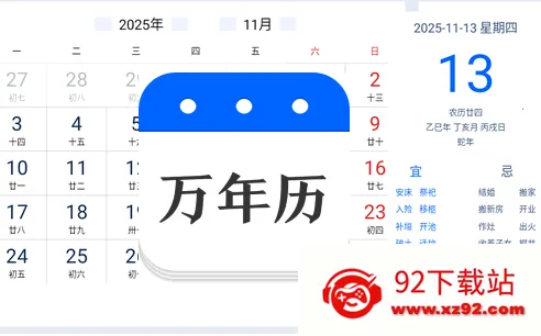 ������(���ڲ�ѯ����)