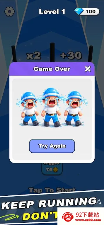 �����г�(�������潨����Ϸ)v0.0.2 �ֻ����ͼ