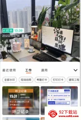 ˮӡ������մ����(���ռ�ˮӡ����)