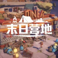 ĩ��Ӫ��(ĩ������ð����)v1.1.2 �ֻ���