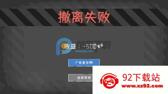 ĩ��Ӫ��(ĩ������ð����)v1.1.2 �ֻ����ͼ