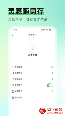 ��ʼǰ�׿���ֻ���v1.0.0 ��Ѱ��ͼ