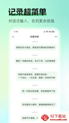 ��ʼǰ�׿���ֻ���v1.0.0 ��Ѱ��ͼ