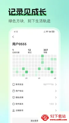 ��ʼǰ�׿���ֻ���v1.0.0 ��Ѱ��ͼ