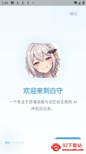 ����ai��������ٷ���app����-����ai����������Ѱ�����