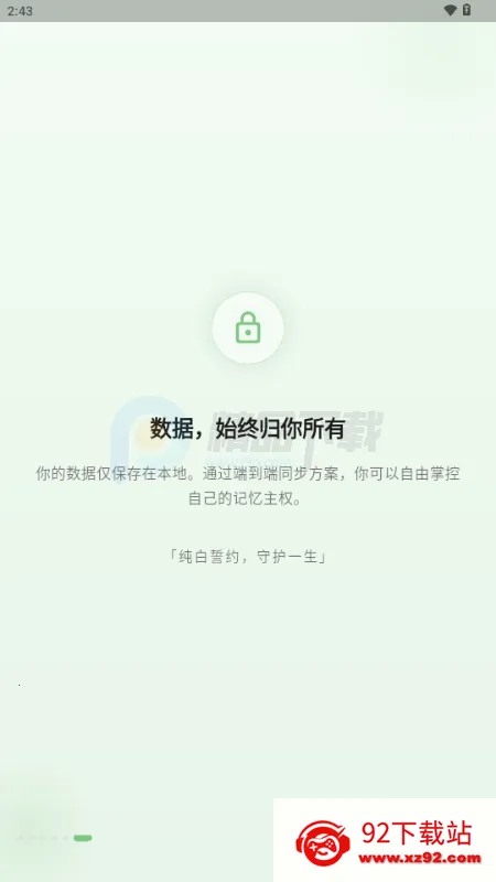 ����AI�ռ�