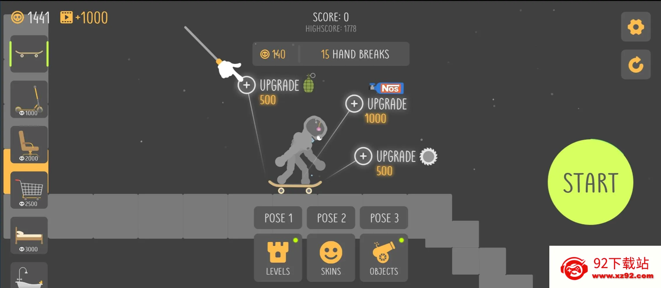 ������׹��(ɳ��׹����Ϸ)v4.1.1 �ٷ������ͼ