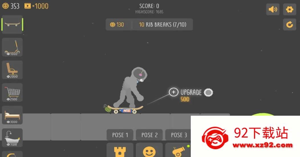 ������׹��(ɳ��׹����Ϸ)v4.1.1 �ٷ������ͼ