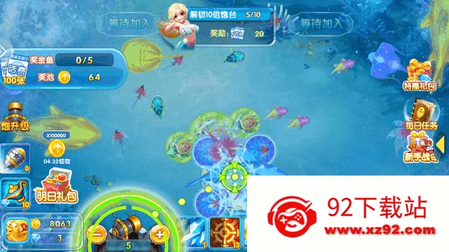 �����ð��(���������淨)v99.1 ��Ѱ��ͼ