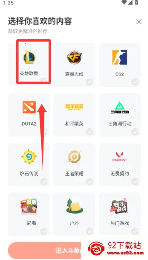 ����2026���°汾