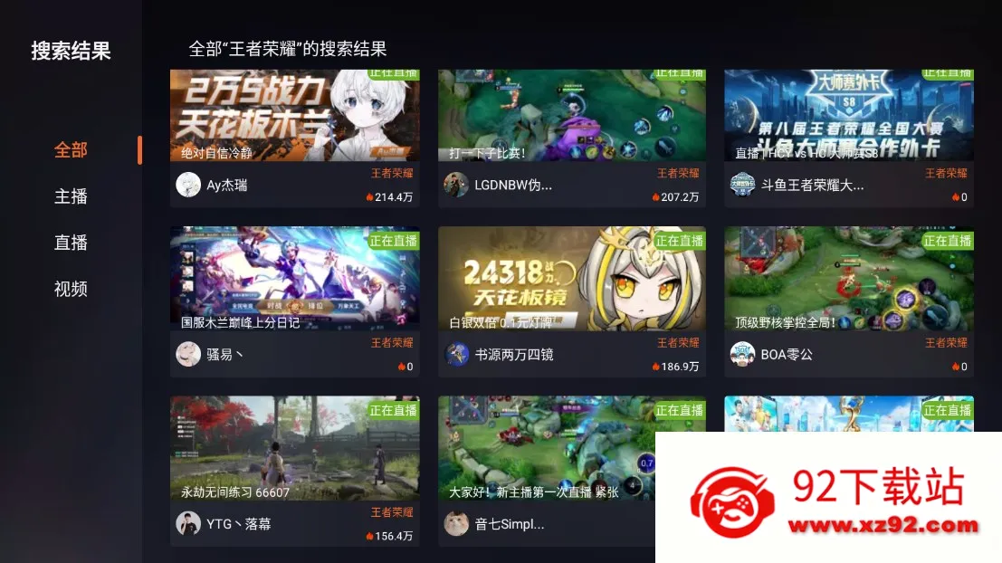 ����2026���°汾