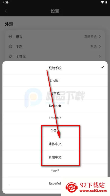 Secret AI���°汾��װ��