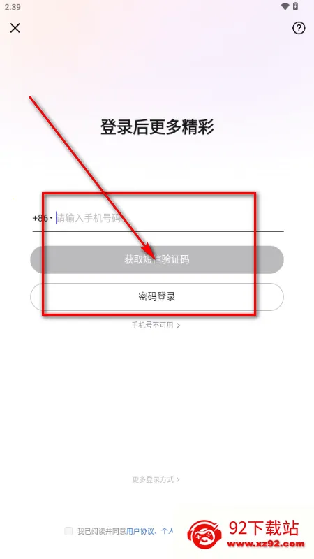 WearWow��׿��