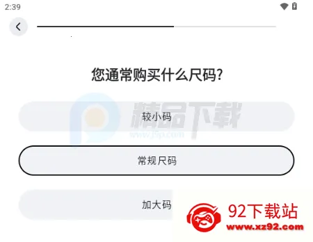 WearWow��׿��