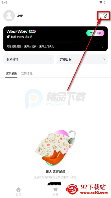 WearWow��׿��