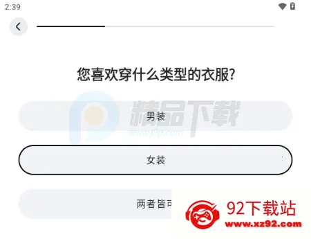 WearWow��׿��