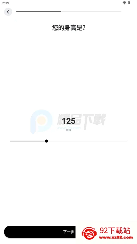 WearWow��׿��