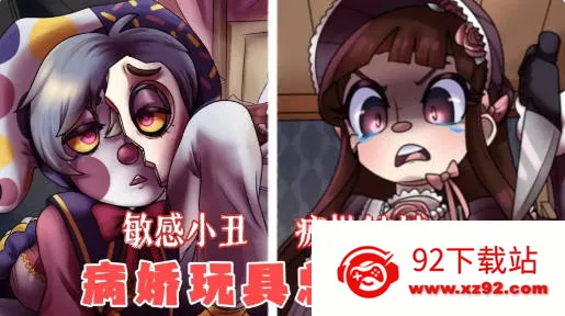 ����ҵ���ߺ�����(����ݻ�����)v1.0 ��Ѱ��ͼ