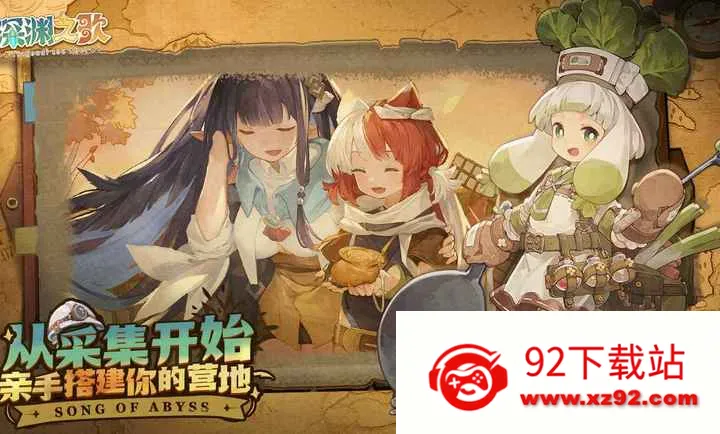 ���ţ���Ԩ֮�������ֻ���v1.1.5 ��Ѱ��ͼ