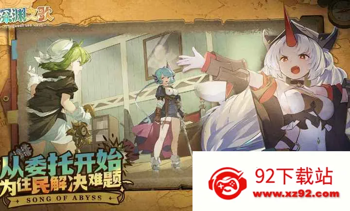 ���ţ���Ԩ֮�������ֻ���v1.1.5 ��Ѱ��ͼ