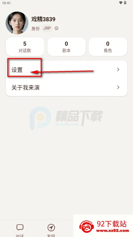 ������AI����