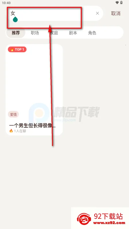 ������AI����